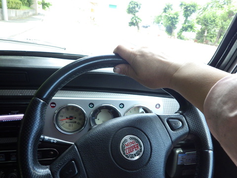 ISK_5797