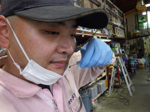 AZM_9416