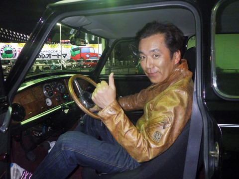 SONE1368
