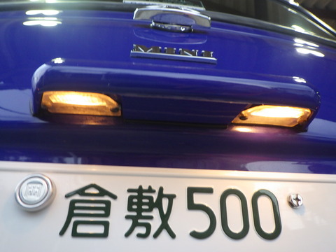 ISK_6978
