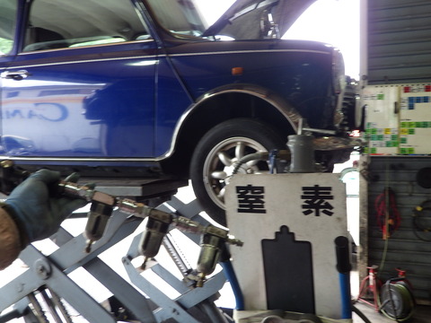 ISK_5052