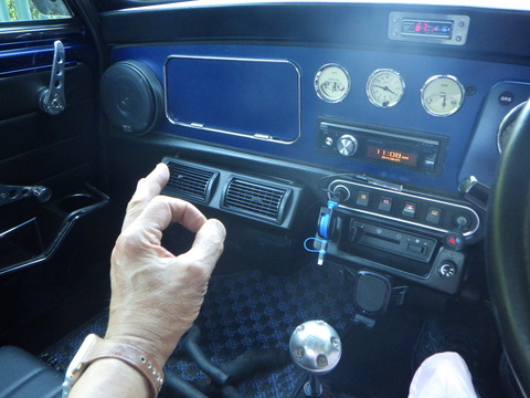 SQOR0663