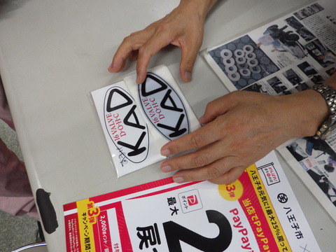 ISK_2167