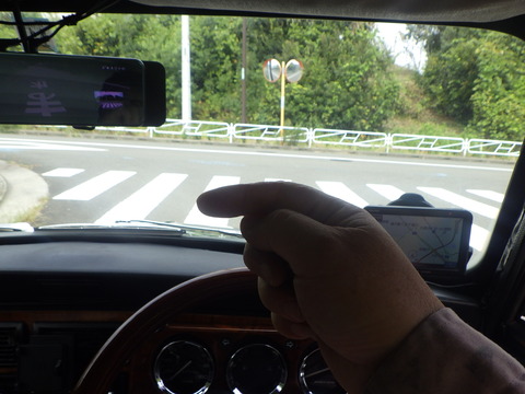 ISK_2045