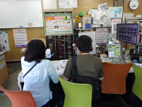 SQOR0467