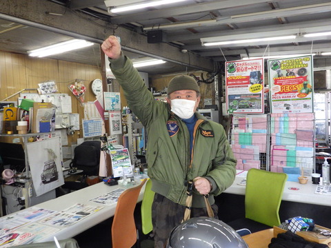 ISK_1592