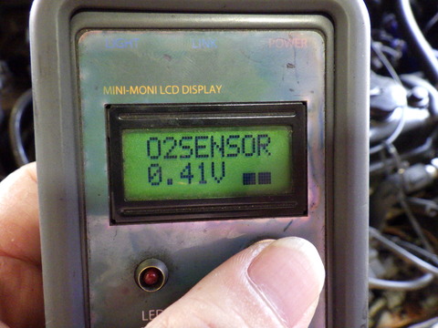 ISK_4455