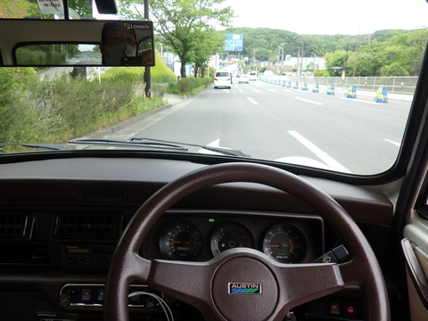 ISK_0410