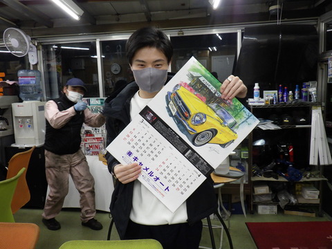 ISK_0848
