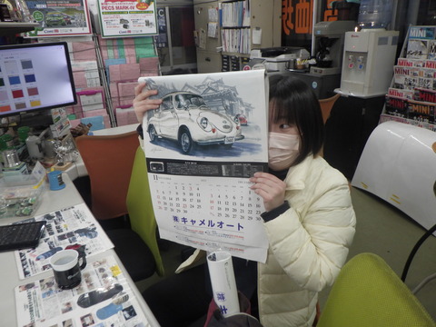 KAJI1004
