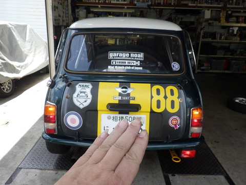 ISK_5456