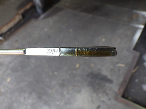 ISK_6057
