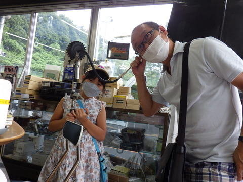 AZM_0451