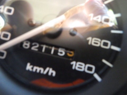 SQOR7676