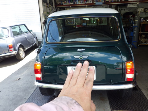 ISK_5285