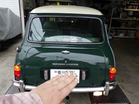 ISK_7174