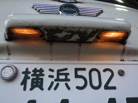 ISK_1835