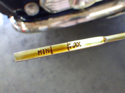 ISK_2903