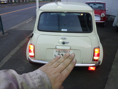ISK_5860