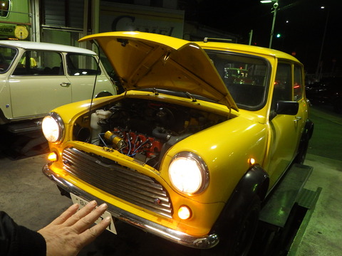 ISK_1781
