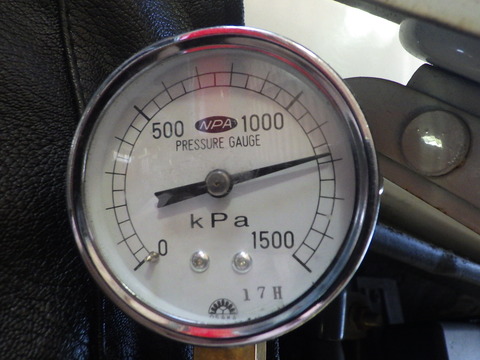 ISK_7437