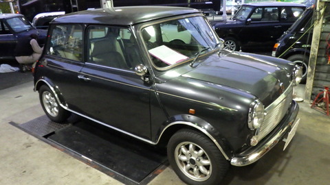 TERU2538