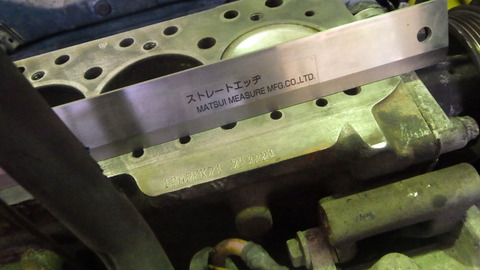 KUBO6694