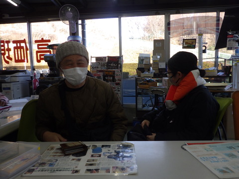 ISK_9872
