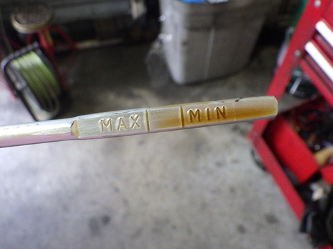 ISK_6004