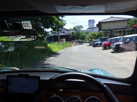 ISK_5757