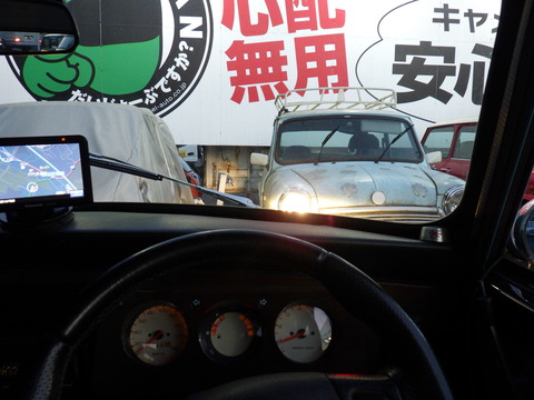 ISK_5418