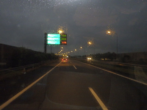 R0025911