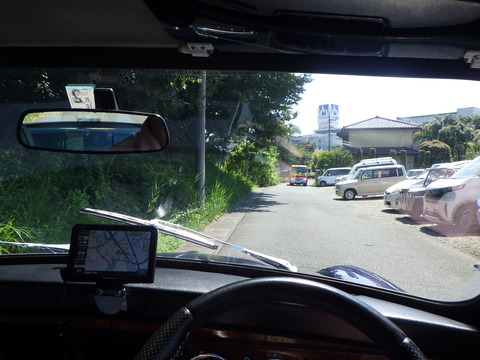 ISK_5190
