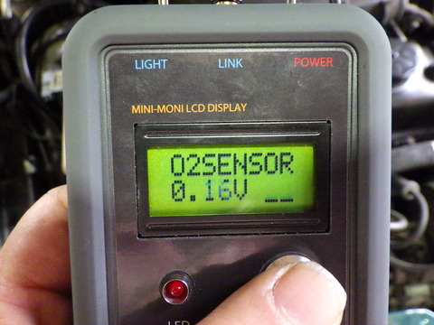 ISK_1314