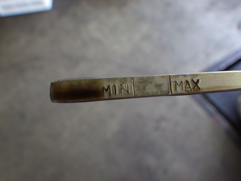 ISK_3828