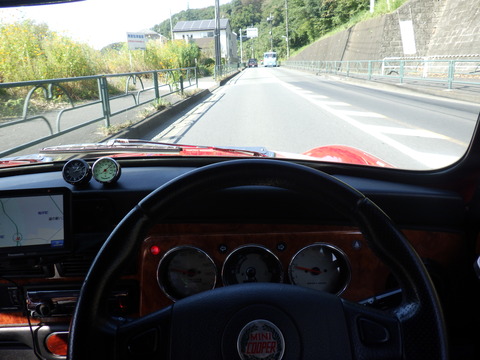 ISK_7859
