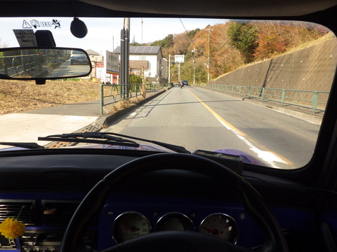 ISK_2743