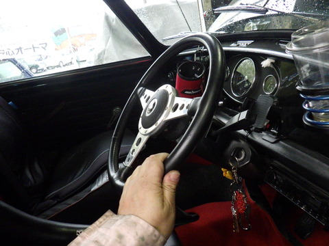 ISK_7060