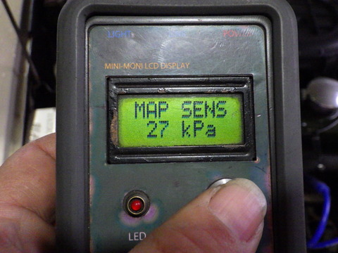 ISK_7499