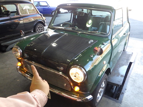 ISK_5421