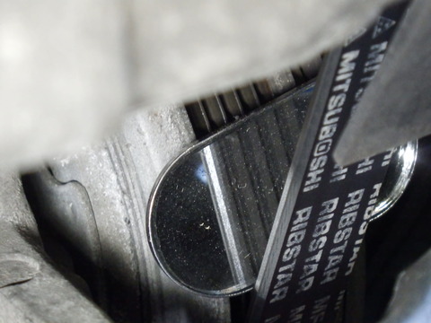 ISK_5026