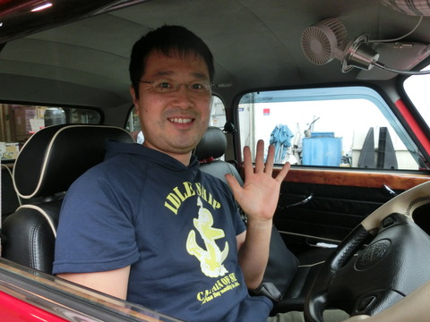 CIMG0484