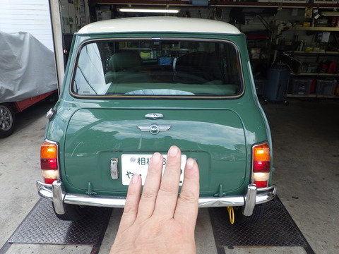 ISK_5001