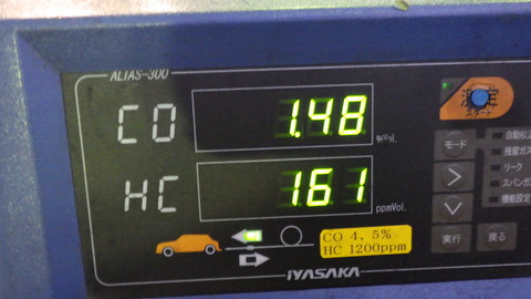 TERU6709
