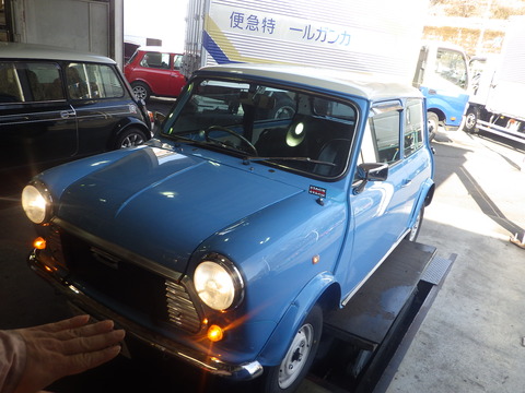 ISK_6968