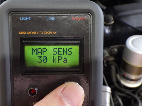 ISK_6542