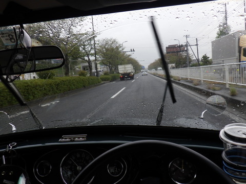 ISK_7048