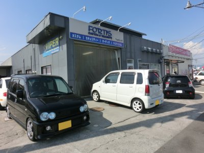 フォルティス1