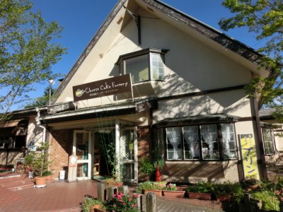 清里高原チーズケーキファクトリーさんに行ってきましたよ ジムニースタジオ 甲府昭和インター店 スタッフブログ 清里高原チーズケーキファクトリーさんに行ってきましたよ ジムニースタジオ 甲府昭和インター店 スタッフブログ