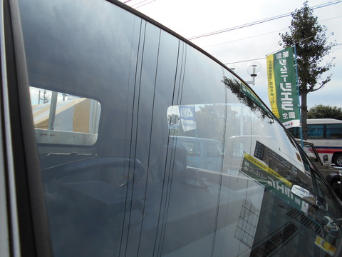 DSCN0463